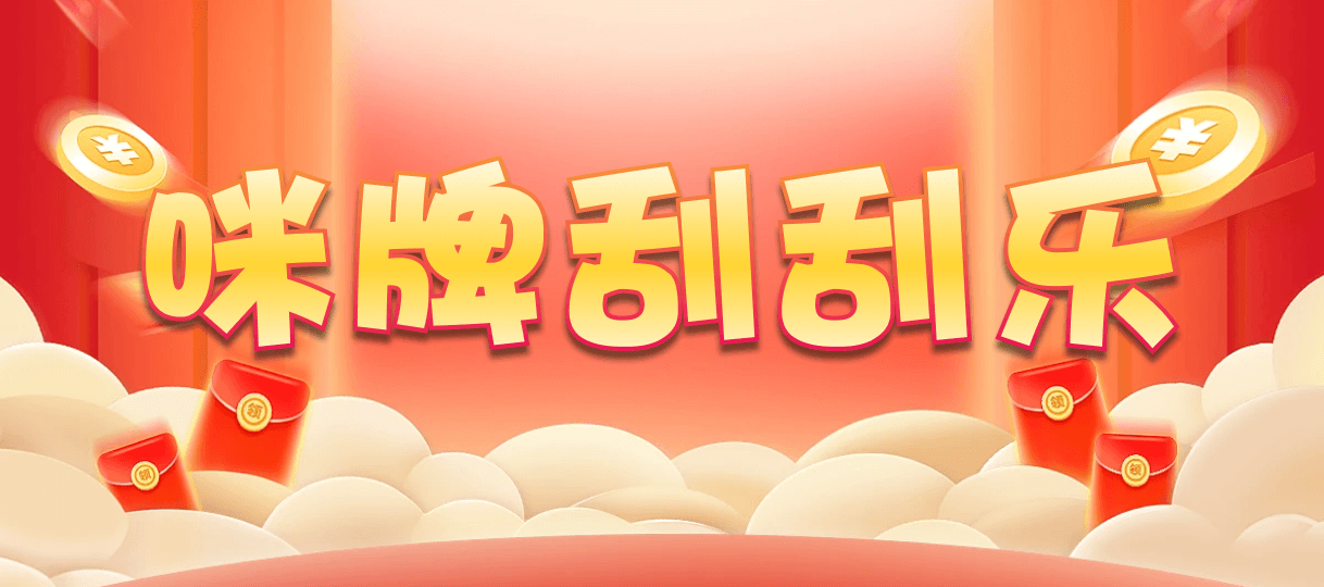 加拿大【pc28】预测,加拿大28在线预测,免费预测,黑马预测